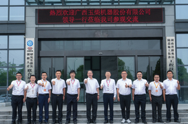 合影.jpg