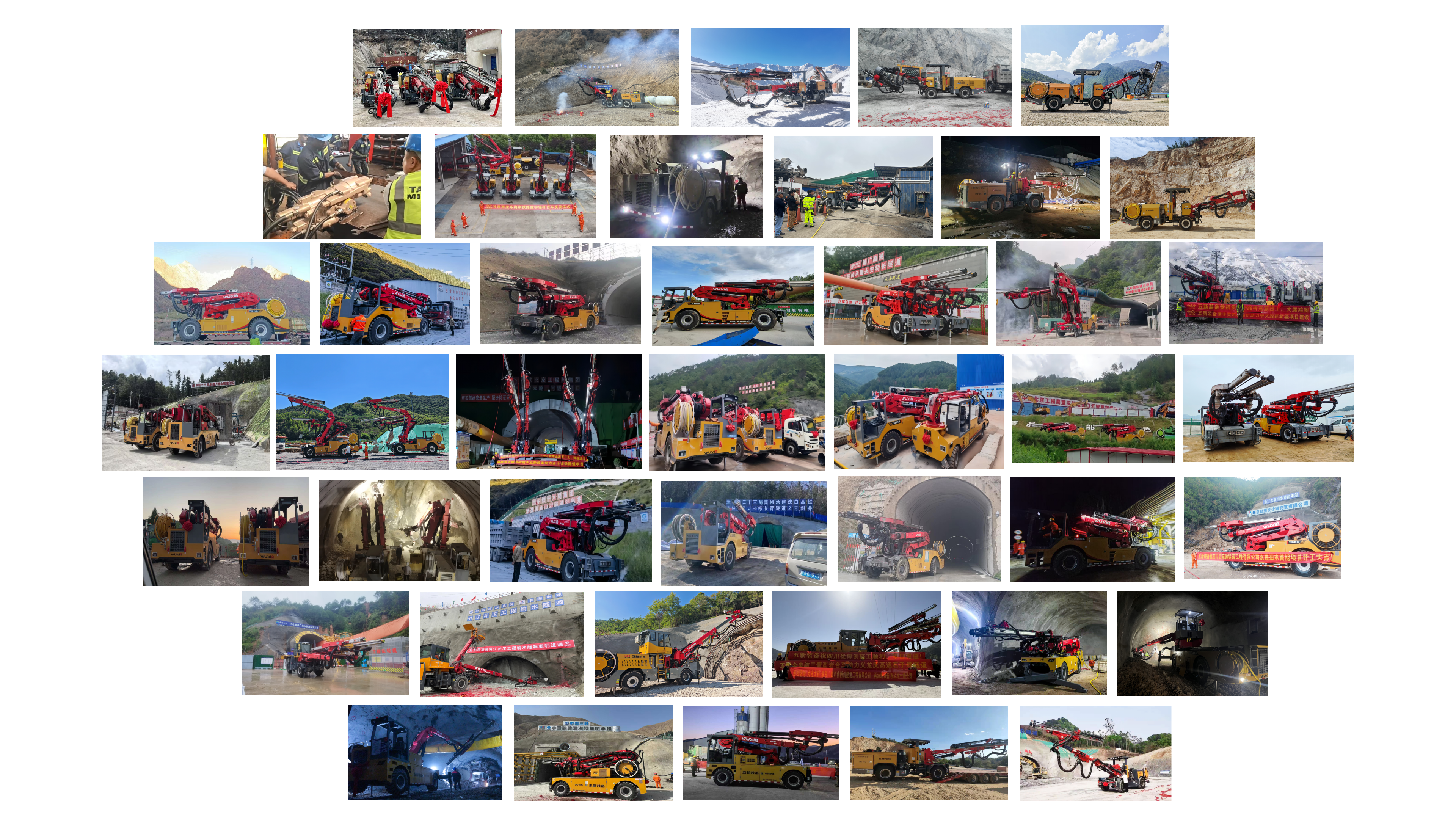 Buenas noticias｜El equipo de perforación frontal de Uniroc gana el premio Provincial Single Champion Award