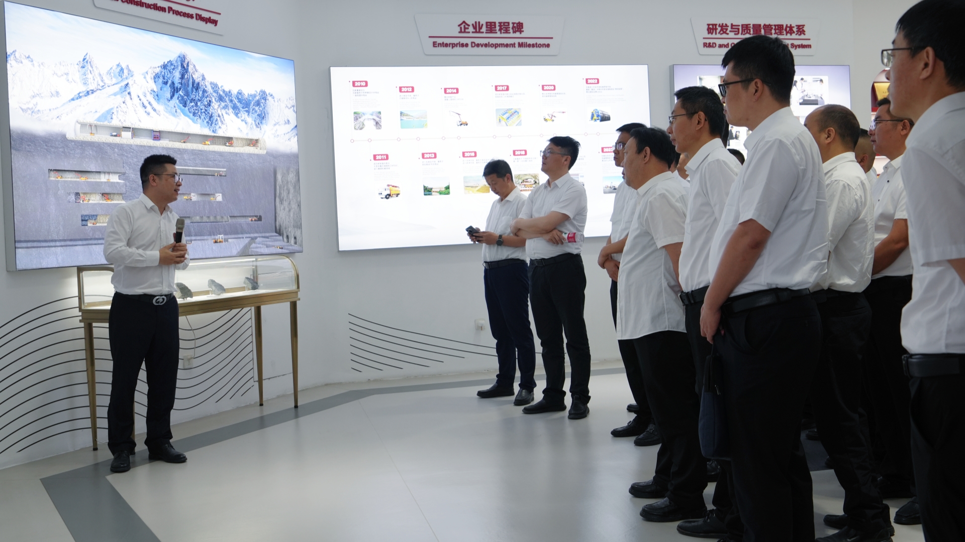 展厅 1
