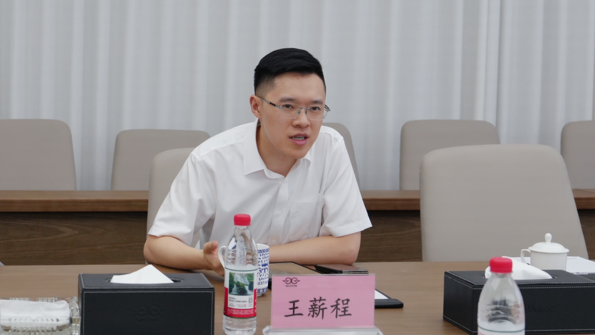 王董讲话