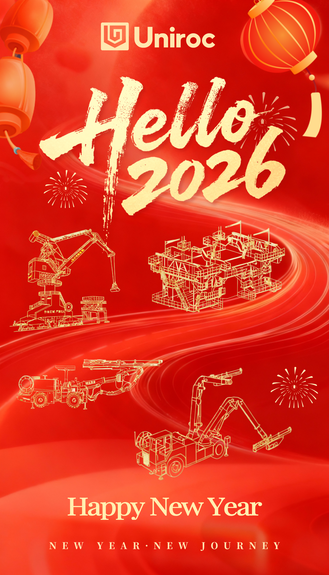 Un año nuevo, un nuevo viaje. 